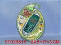 ST029815 - 