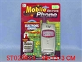 ST029816 - CELLPHONE WITH SOUNDS AND LIGHTS