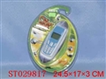 ST029817 - 
