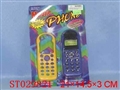 ST029821 - CELLPHONE WITH SOUNDS AND LIGHTS
