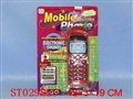 ST029825 - 