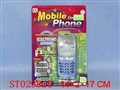 ST029826 - 