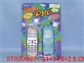 ST029827 - 