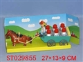 ST029855 - W/U CAR(4)