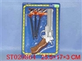 ST029864 - 