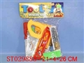 ST029888 - 工具系列