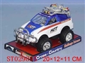 ST029895 - PULLING CAR