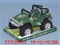 ST029904 - PULLING MILITARY CAR