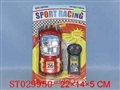 ST029950 - L/C CAR