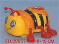 ST029957 - PULL LINE BEETLE