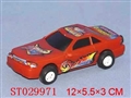 ST029971 - PULLING CAR