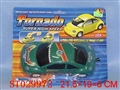 ST029972 - PULLING CAR