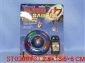 ST029973 - 