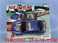 ST029980 - L/C CAR