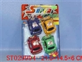 ST029994 - GEARING TUMBLE CAR