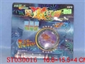 ST030016 - 