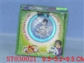 ST030021 - 