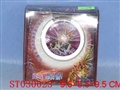 ST030023 - 
