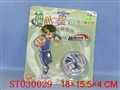 ST030029 - 