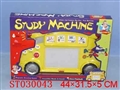 ST030043 - 