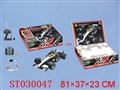 ST030047 - 1:6遥控方程式赛车(配充电)