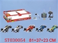 ST030054 - 1:6五通遥控方程式赛车(配充电)