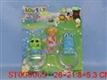 ST030062 - 铃带公仔组合