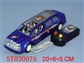 ST030076 - W/C LINKEN CAR