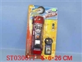 ST030077 - W/C LINKEN CAR