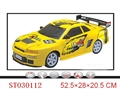 ST030112 - 1:10 5W R/C CAR