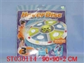 ST030114 - Hover Disc