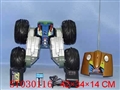 ST030116 - R/C STUNT CAR