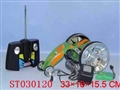ST030120 - R/C  FLEX CAR(W/CHARGER)