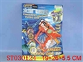 ST030124 - 