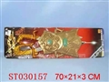 ST030157 - 刀剑
