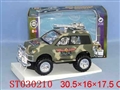 ST030210 - B/O MILITARY CAR