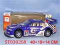 ST030258 - B/O BMW RACER