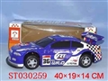 ST030259 - B/O BMW RACER