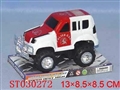 ST030272 - PULL LINE CAR