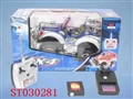 ST030281 - R/C CAR W/CHARGER