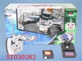 ST030282 - R/C CAR W/CHARGER