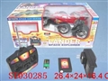 ST030285 - R/C CAR W/CHARGER