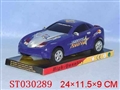 ST030289 - PULL LINE CAR