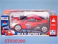 ST030290 - 4-WARD R/C CAR