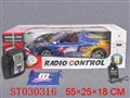 ST030316 - R/C CAR