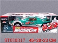 ST030317 - R/C CAR