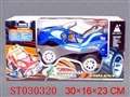 ST030320 - 遥控车