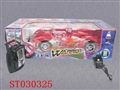 ST030325 - 充电遥控车