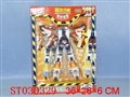 ST030329 - TRANSFORMING ROBOT