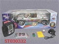 ST030332 - R/C CAR(WITH LCD REMOTE)